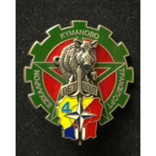 section transport du détachement de soutien DETSOUT n°4 Trident KFOR Delsart