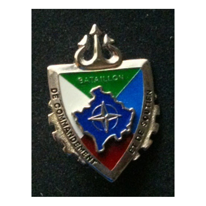 Bataillon de commandement et de soutien opération Trident, Kosovo Force (KFOR)