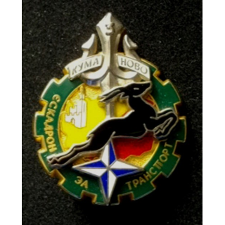 503° RT : 3° escadron de transport (ET) du 503° régiment de train trident Kosovo 3° M Boussemart numéroté 91