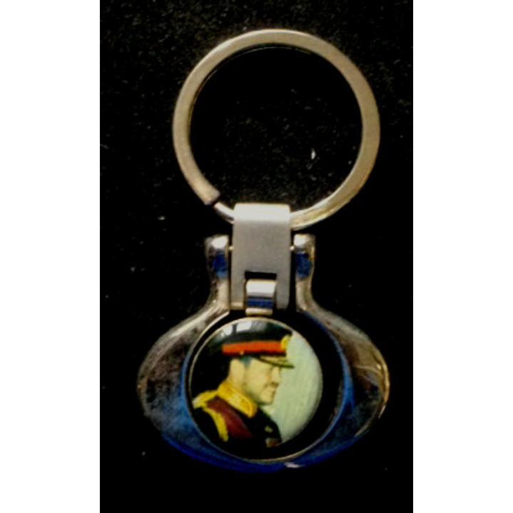 PORTE CLEFS : porte clefs à l'effigie du Roi Abdullah II de Jordanie