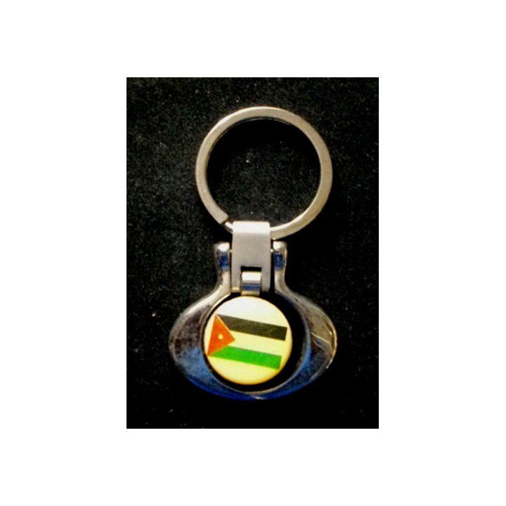 PORTE CLEFS : porte clefs à l'effigie du Roi Abdullah II de Jordanie