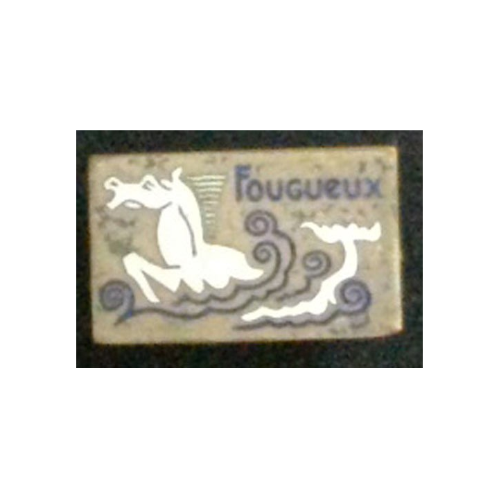 FOUGUEUX