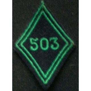 losange de bras modèle 45 ABC 503°RCC TROUPE : insigne de losange de bras du 503° régiment de chars de combat troupe