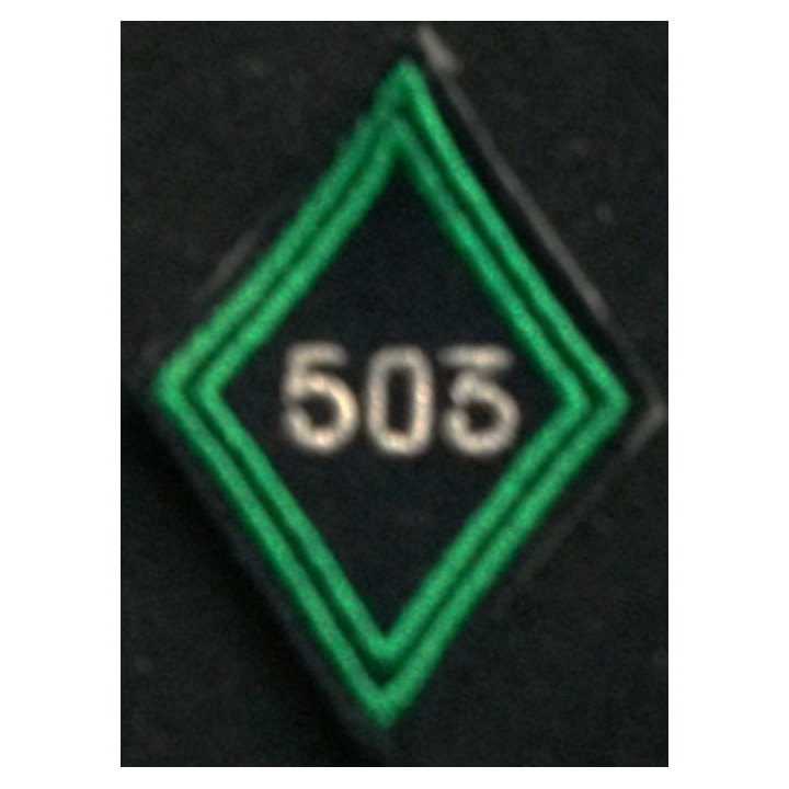 losange de bras modèle 45 ABC 503°RCC CADRE : insigne de losange de bras du 503° régiment de chars de combat cadre
