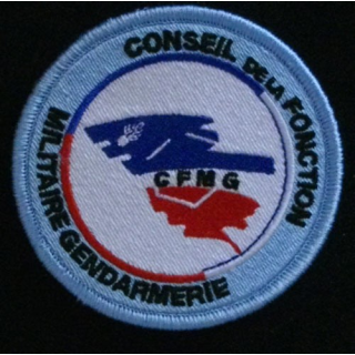 GENDARMERIE CFMG : insigne tissé du conseil de la fonction militaire gendarmerie modèle agréé DGGN