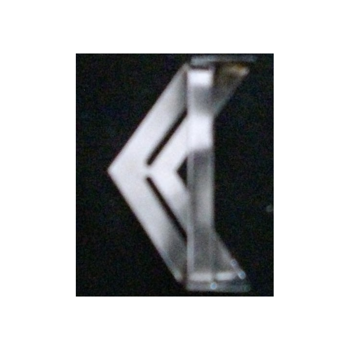 GALON MÉTALLIQUE SERGENT ENGAGÉ ARGENT MÉTAL ÉPAIS (H à 4,8 cm)