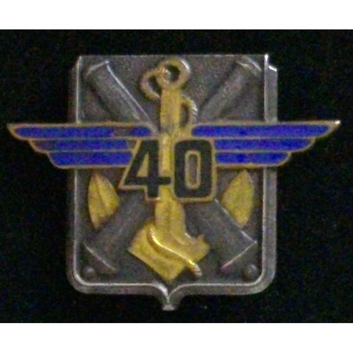 Insigne du 40° groupe autonome colonial des forces terrestres antiaériennes de fabrication Drago Béranger