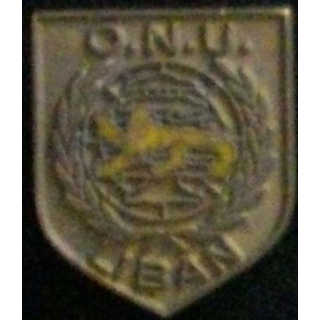 Ecu de la gendarmerie au Liban ONU en bronze de fabrication Drago