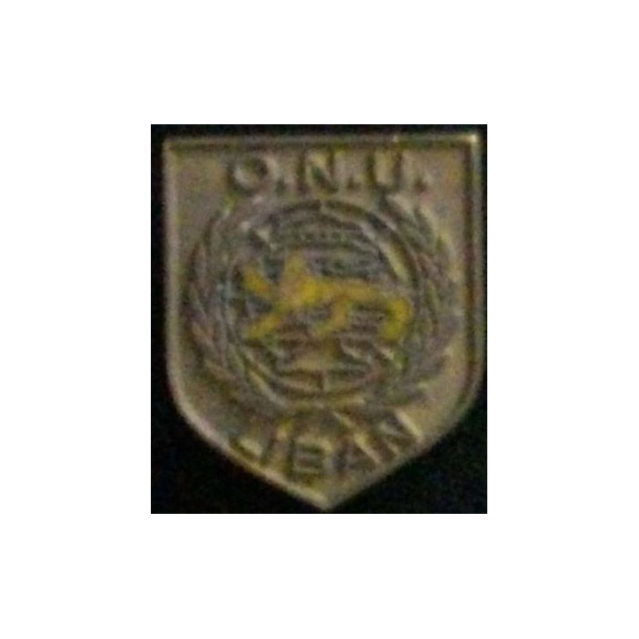 Ecu de la gendarmerie au Liban ONU en bronze de fabrication Drago