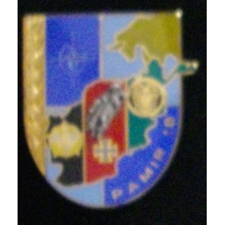 Insigne du 126° régiment d'infanterie opération Pamir 18° mandat
