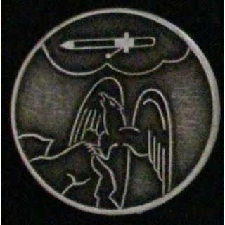 Insigne de l'école militaire de l'air de Salon