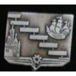 Insigne du GERMAS 15 - 340