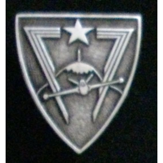 Insigne de la base école 745 Aulnat
