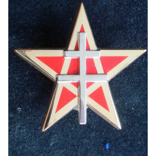 1° régiment de spahis fabriqué par Arthus Bertrand pour les éditions Atlas