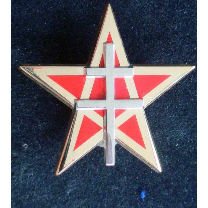 1° régiment de spahis fabriqué par Arthus Bertrand pour les éditions Atlas