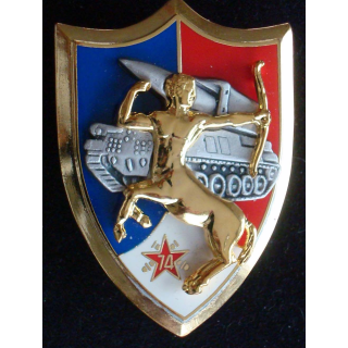 74° régiment d'artillerie fabriqué par Arthus Bertrand pour les éditions Atlas