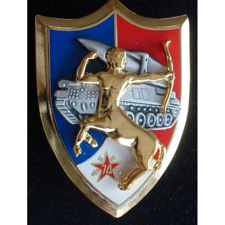 74° régiment d'artillerie fabriqué par Arthus Bertrand pour les éditions Atlas