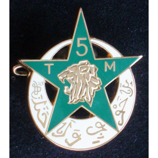 5° régiment de tirailleurs marocains fabriqué par Arthus Bertrand pour les éditions Atlas