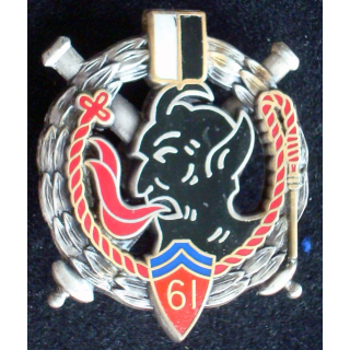 61° régiment d'artillerie fabriqué par Arthus Bertrand pour les éditions Atlas