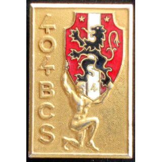 404° bataillon de commandement et des services de fabrication Arthus Bertrand 2305 en émail