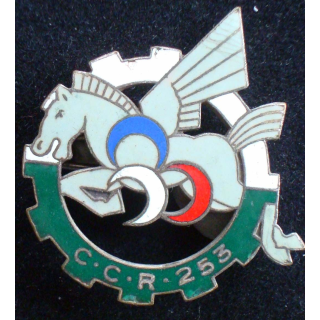 253° CCR Drago Paris Béranger H. 644 en émail légèrement craquelé à 1 boléro lisse