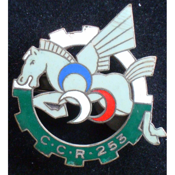 253° CCR Drago Paris Béranger H. 644 en émail légèrement craquelé à 1 boléro lisse