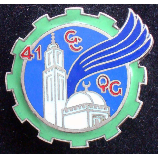 41°GCQG de fabrication Drago Paris en émail dos guilloché boléro lisse