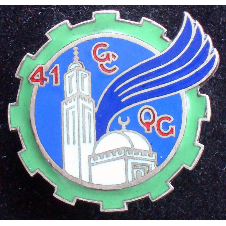 41°GCQG de fabrication Drago Paris en émail dos guilloché boléro lisse