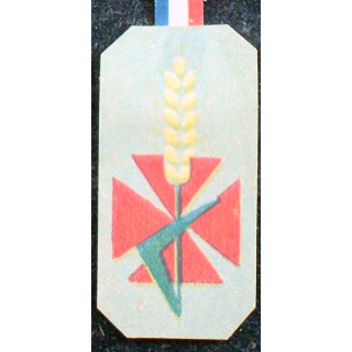 JOURNEE 1914 - 1918  :  insigne cartonné sur les journées serbes
