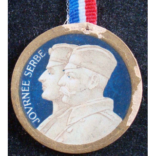 Journées serbes comité du secours national du 25 juin 1916