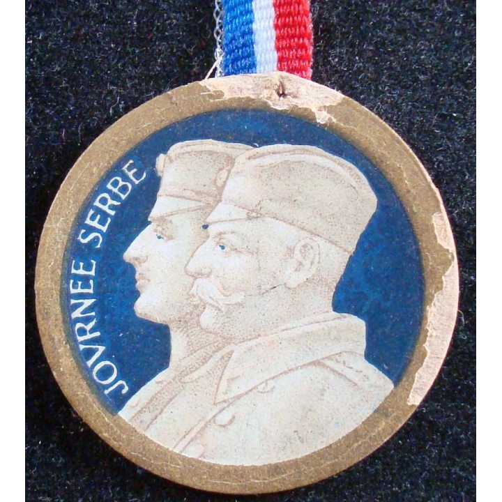 Journées serbes comité du secours national du 25 juin 1916