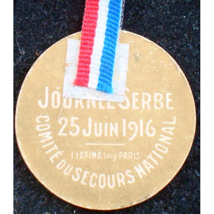 Journées serbes comité du secours national du 25 juin 1916