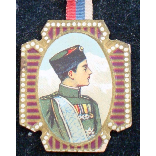 Journées serbes comité du secours national du 25 juin 1916