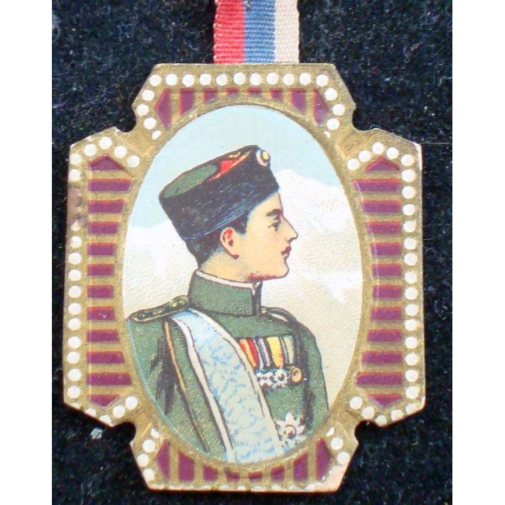 Journées serbes comité du secours national du 25 juin 1916