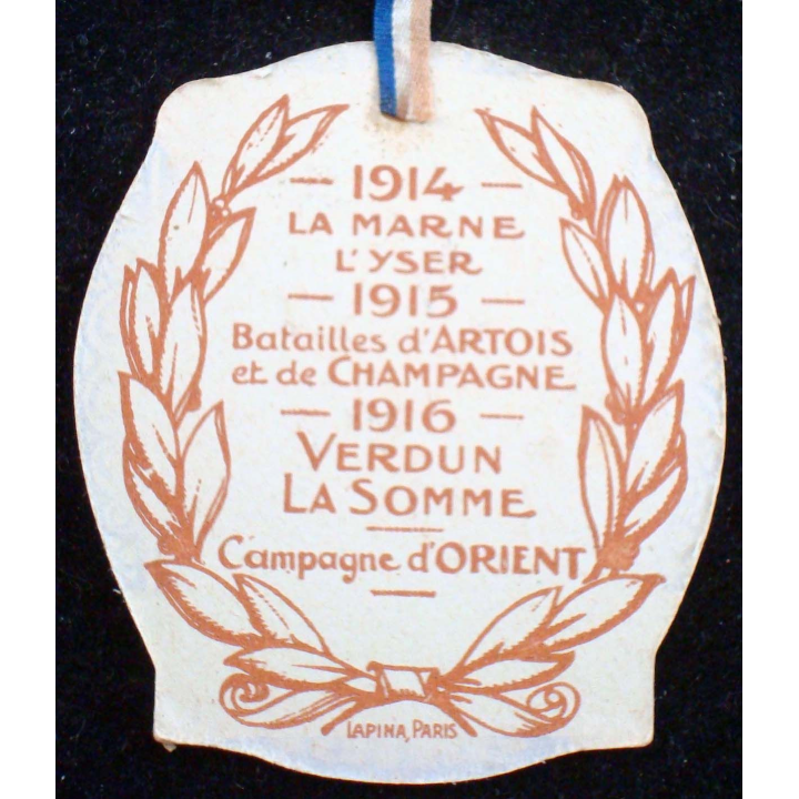 journée de l'Armée d'Afrique et des troupes coloniales