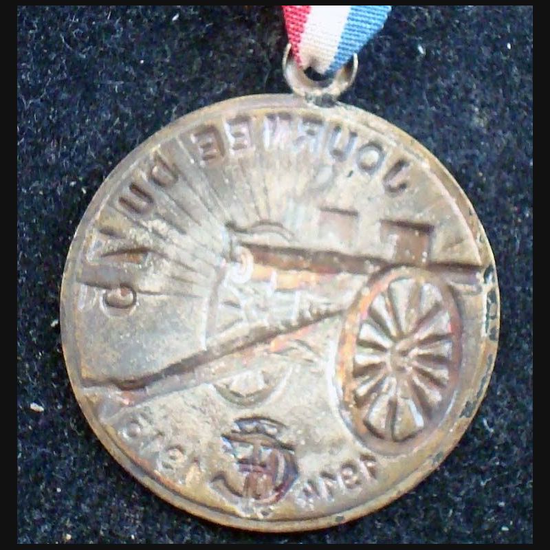 Militaria - 2021 - 926 INSIGNE " JOURNEE du 75 " 1914 - 1915 XXX