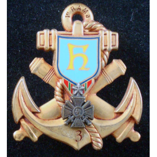 3° batterie du 1° régiment d'artillerie de marine de fabrication J.Y Ségalen 1997