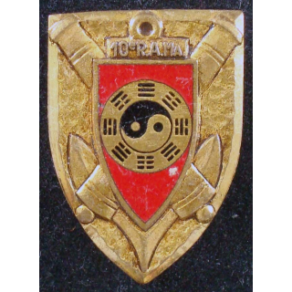 10° régiment d'artillerie de marine de fabrication Drago H. 385 sans attache