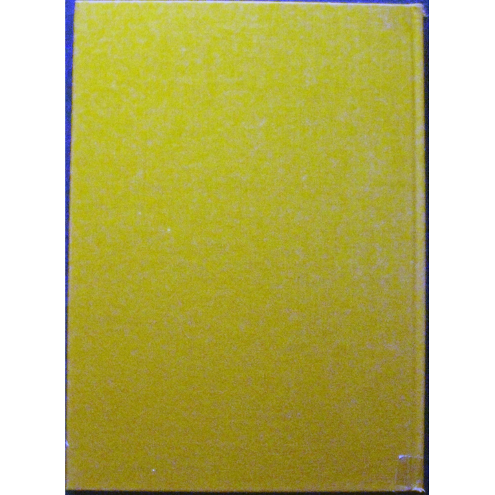 Catalogue de vente intitulé les Floralies 1988 (26° Floralies)