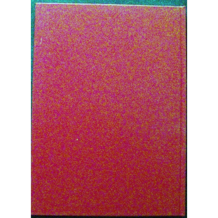Catalogue de vente intitulé les Floralies 1987