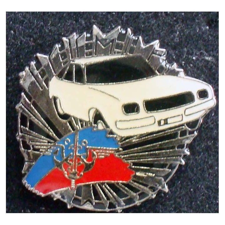 Pin's militaire : pin's du service auto de l'administration centrale du ministère