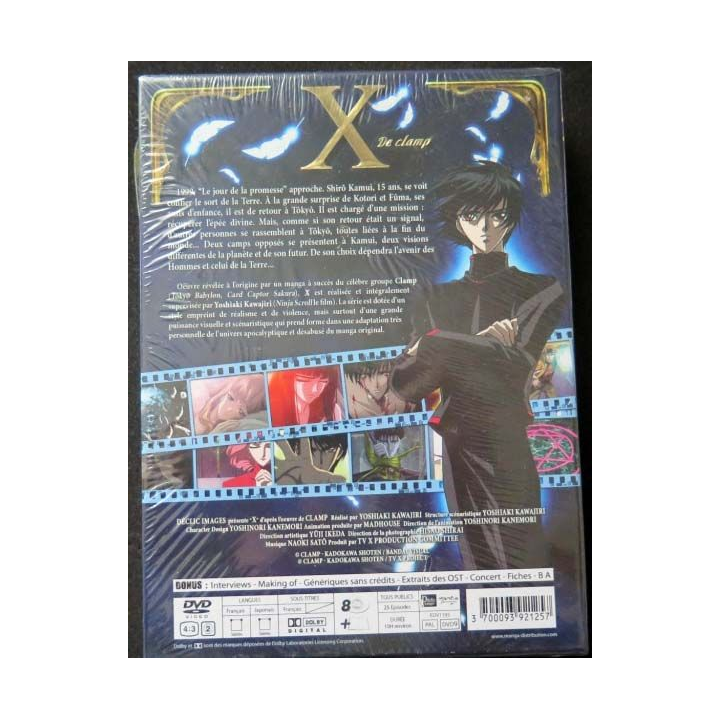 MANGA :  Edition collector de X de Clamp comprenant 8 DVD, 25 épisodes et 10 heures de film environ