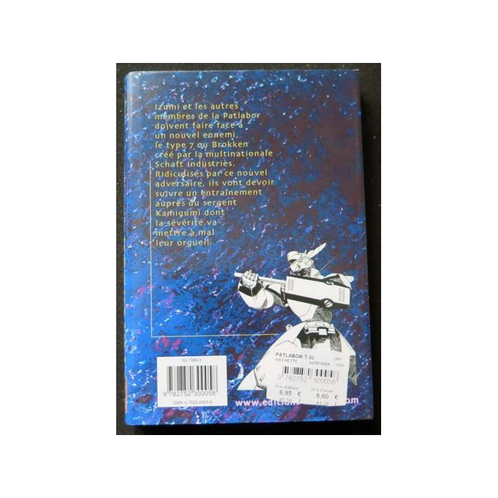 MANGA : livre de Patlabor mobile police tome 2 sens de lecture japonais
