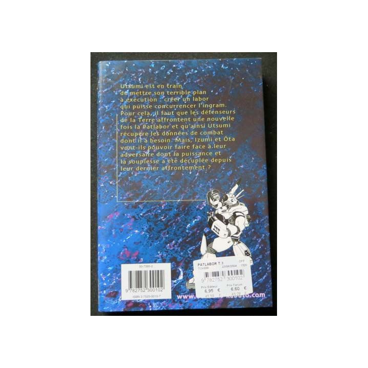 MANGA : livre de Patlabor mobile police tome 3 sens de lecture japonais