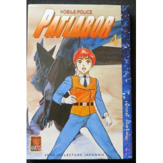 MANGA : livre de Patlabor mobile police tome 4 sens de lecture japonais