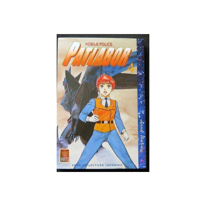 MANGA : livre de Patlabor mobile police tome 4 sens de lecture japonais