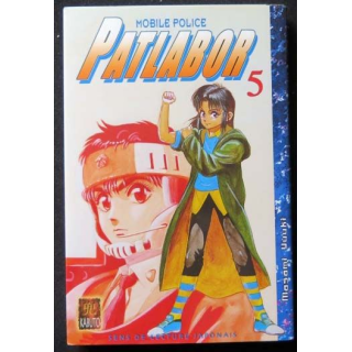 MANGA : livre de Patlabor mobile police tome 5 sens de lecture japonais