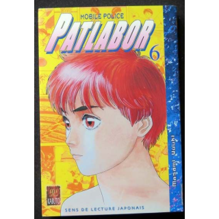 MANGA : livre de Patlabor mobile police tome 6 sens de lecture japonais