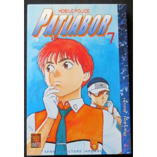 MANGA : livre de Patlabor mobile police tome 7 sens de lecture japonais