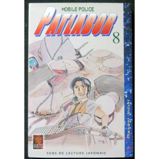 MANGA : livre de Patlabor mobile police tome 8 sens de lecture japonais